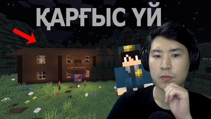 Трусика эротикасының саңылауы арқылы блять