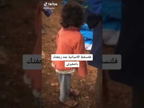 وان سألوك عن العدل في بلاد المسلمين فقل مات العدل بموت عمر بن الخطاب