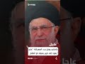 خامنئي يعلن بدء المعركة علي يعود إلى خيبر بسيف ذو الفقار أخبار
