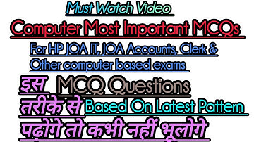 Computer MCQs Most Imp for HPRCA JOA IT, JOA Accounts, Clerk, TGT, PGT & other computer based exams 