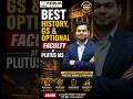 UPSC History Optional Classes | Vinay Sir at Plutus IAS Delhi | Best History Optional Coaching