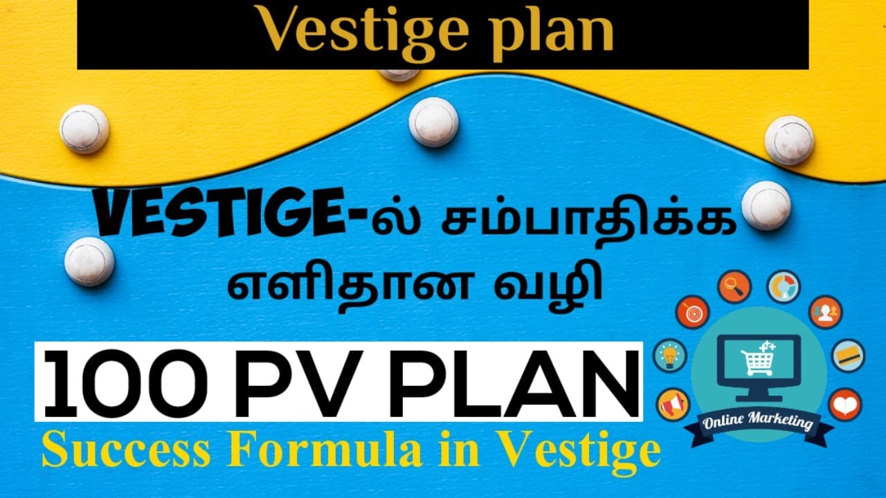 vestige business plan in tamil pdf