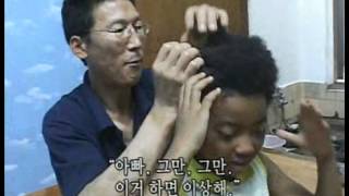 인간극장 - Screening Humanity 20080728 #002