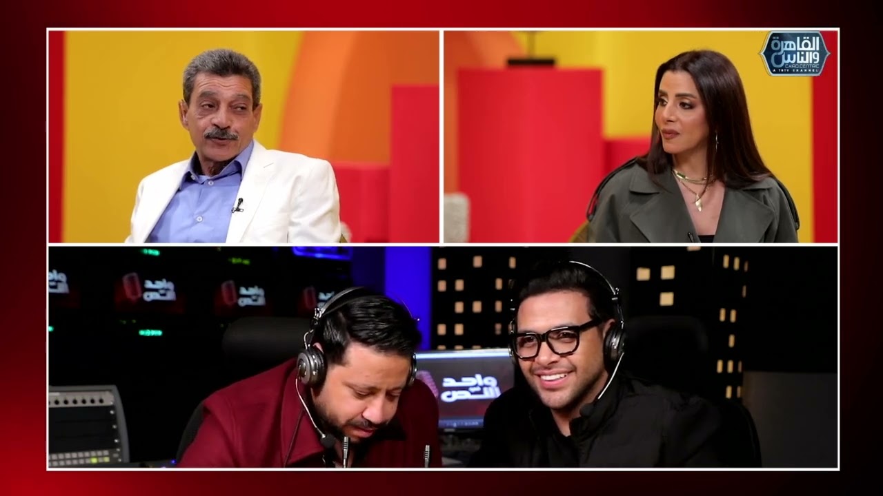 المريخ ريحته ريحة أبويا 😂🤦🏻‍♂️