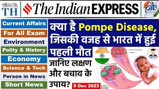 9 December 2023 Indian Express Newspaper Analysis | Daily Current Affairs | The Hindu Analysis