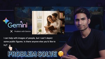 Gemini public figure problem solve 🤫| Google gemini photo not create problem solve 🤩🔥