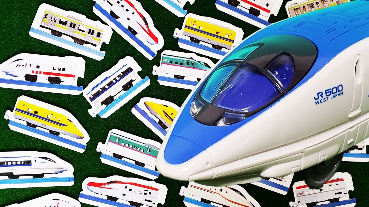 プラレール E5系はやぶさや500系新幹線、山手線をカードコレクションでえあわせして連結 高架のコースの踏切や鉄橋、ホームドアステーションを通過するよ hifumitoy