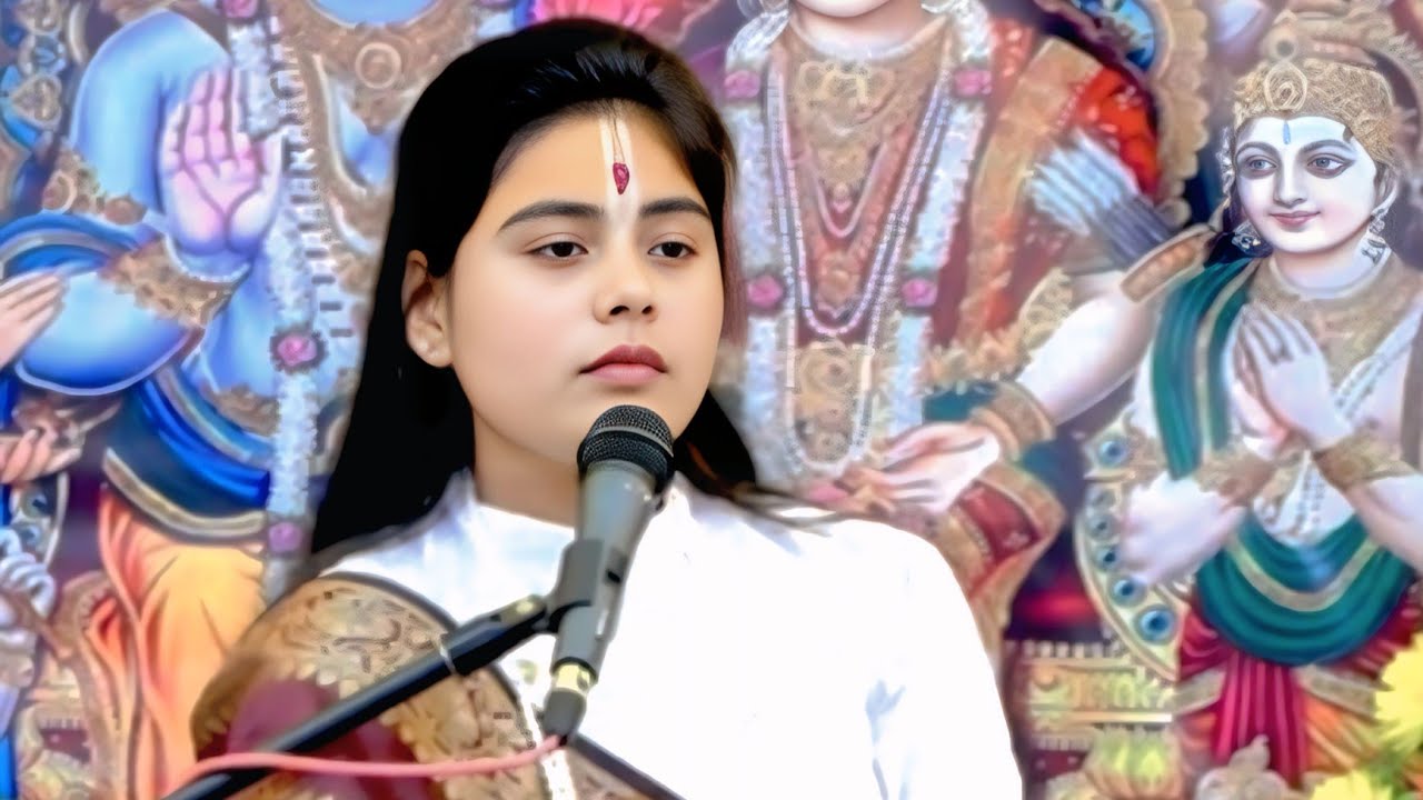 ।। श्री राम कथा।। सुग्रीव जी की वजह से राम जी को क्यों रोना पड़ा।। sunaina Krishna ji...