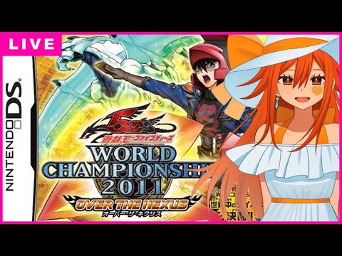 8 WRGP開催中の夢女に優しい神ゲー「遊戯王5D's WCS2011オーバー・ザ