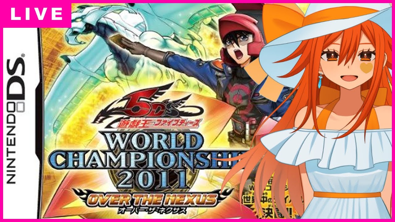 8 WRGP開催中の夢女に優しい神ゲー「遊戯王5D's WCS2011オーバー・ザ