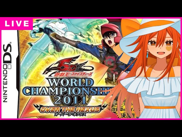 8 WRG開催中の夢女に優しい神ゲー「遊戯王5D's WCS2011オーバー