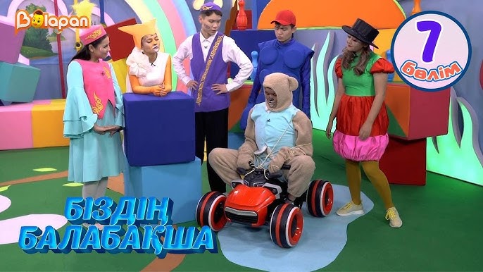 Интернетте анамен жыныстық қатынас