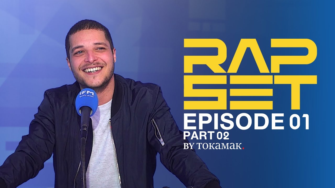 RapSet |  EP01 P02 - 12/01/2025 | Hamzaoui Med Amine & T3d