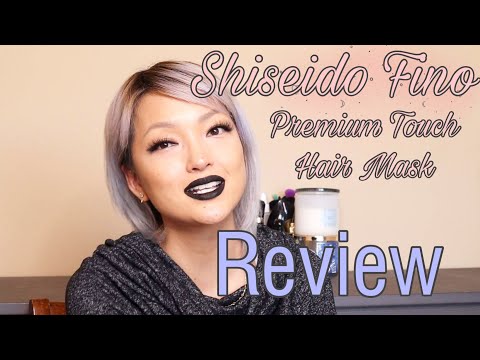 Shiseido Fino Premium Touch Hair Mask Review