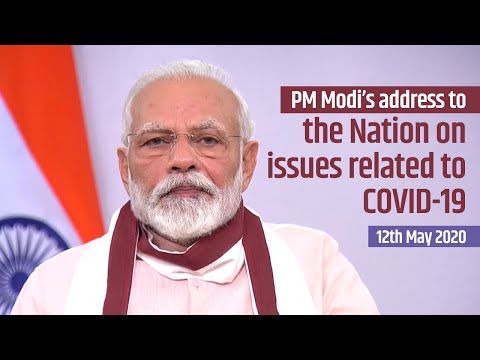 PM Modi's address to the Nation on COVID-19 | 12th May 2020 | PMO