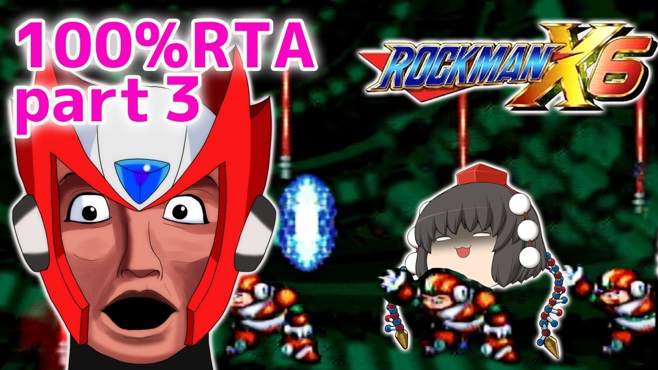 Yukkuri Commentary) Mega Man X6 