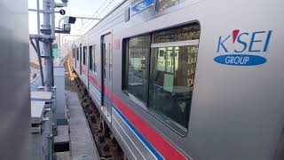 京成3700形が糀谷駅を通過しました❗
