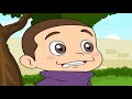 المبادرة إلى الصلاة mp3