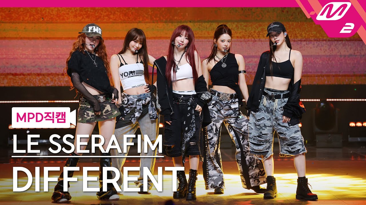 [MPD직캠] 르세라핌 직캠 4K 'DIFFERENT' (LE SSERAFIM FanCam) | @MCOUNTDOWN_2025.7.3