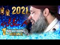 Phir k gali gali tabah thoukrein sb ki kahien kue  owais raza qadri 17 august 2017 faisalabad