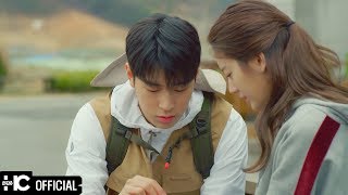 [필수연애교양 OST Part 1] ABRY - 저 별, 선물 (Present, To You) MV