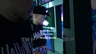 『TM NETWORK 2025 IP』を超速体験～ハリウッドザコシショウ編～