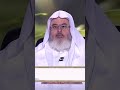 ما معنى الفراش الرابع للشيطان