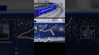 共走2 JR東日本 北東北の観光列車 HB-E300系 ひなび(陽旅)  & SL銀河 C58-239 キハ141系旅客車 JR EAST “HINABI” & “SL GINGA” ＃train