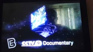 CCTV-9 Documentary ID (2014.10.10)