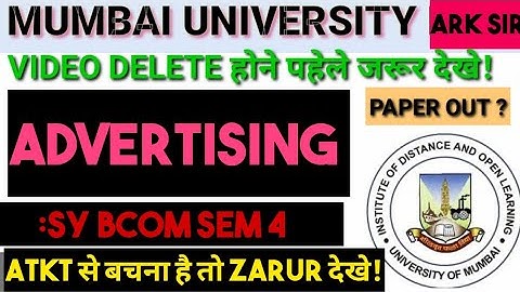 #PAPER_OUT? 2024 ADVERTISING  SyBCOM Sem 4 Syllabus Important QUESTION MUMBAI UNIVERSITY EXAM