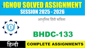 IGNOU BHDC 133 Solved Assignment 2025-2026 | Hindi Medium | Download PDF | IGNOU Students Portal