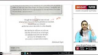 1 1 Closed Path Part 1