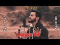 The dark truth behind lagaya dil  rahi khans latest unplugged version sajjadaliofficial