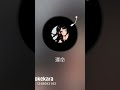 しほりmay歌ってみた618#Mayumi Itsuwa五輪真弓 cover #Sadame 運命 ショートver.