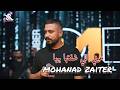                            عيني اللي شفتا بيها    مهند زعيتر   حفلات صيف لبنان             
