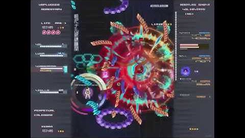 HellSinker. Full Sequence Order w/Minogame