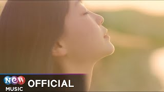[MV] Geureon(그런) - Black Star(검은별)