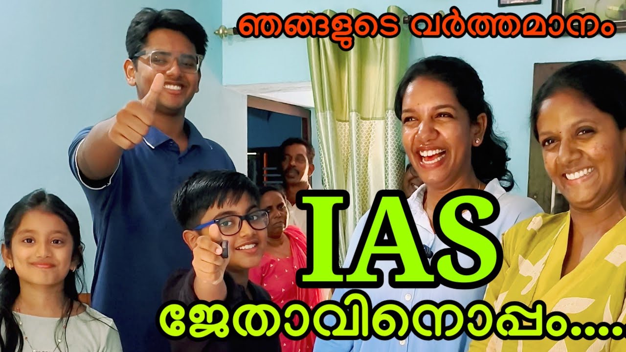 Дивья С. о достижении высокого рейтинга на экзаменах UPSC Civil Service. Лучшие выпускники UPSC б...