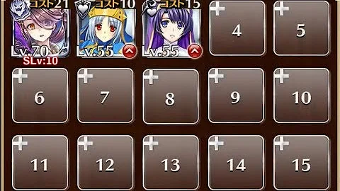تحميل 堕天使の誕生