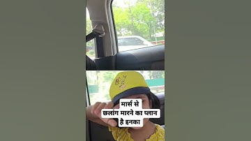 मार्स से छलांग मारने का प्लान है इनका #gopalpathak #naithana #gopal #computer #databackup #datarecov