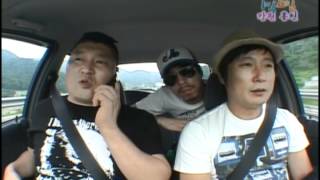 [해피선데이] 1박 2일 - Two days and one night 20090705 # 006