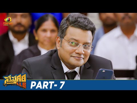 Sapthagiri LLB Latest Telugu Full Movie 4K | Sapthagiri | Kashish Vohra | Sai Kumar | Part 7 - MANGOVIDEOS