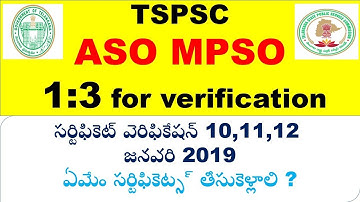 TSPSC ASO MPSO preamble pick up list & certificate Verification dates, process