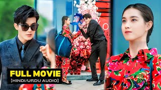 (FULL) Crazy Village Girl Marries The Billionaire CEO🔥& Turn Out True Love💜Korean ChineseDrama Hindi