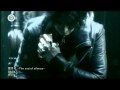 GACKT - Setsugekka -The end of silence SPECIAL PV