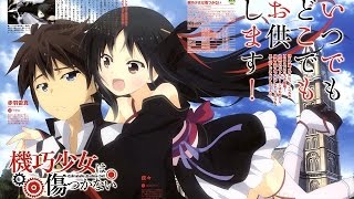 Maware Setugekkahardcore Remix