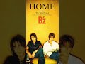 B'z / HOME