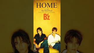 B'z / HOME