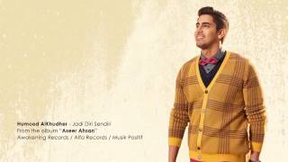 Kun anta versi indonesia