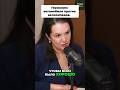 Велоулицы: Простой Компромисс для Мира #shorts